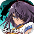 天命少女手游正式版