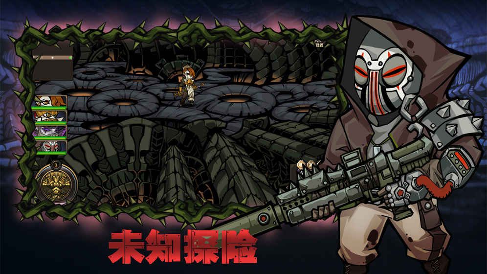 靈游坊瘋狂之冠下載正版游戲（Mad Crown）截圖3