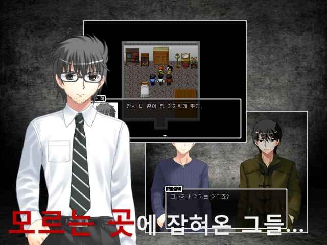 黑暗籠子安卓中文版截圖2