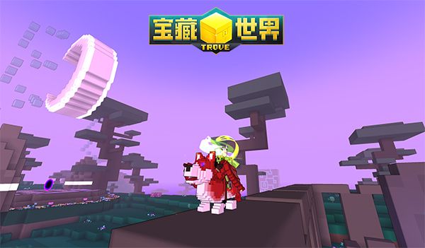 360寶藏世界安卓正版游戲(激活碼版）（我的世界OL）截圖3
