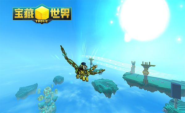360寶藏世界安卓正版游戲(激活碼版）（我的世界OL）截圖5