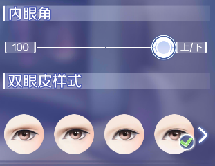 QQ炫舞手游陳偉霆捏臉數(shù)據(jù) 陳偉霆捏臉服裝搭配