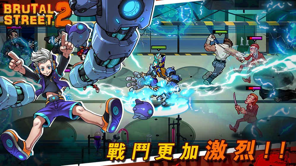 暴街2手機游戲最新版截圖3