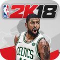 NBA2K18中文版游戏下载最新版