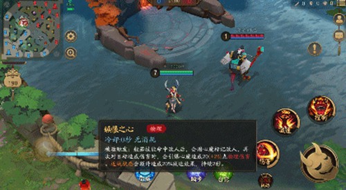 決戰(zhàn)平安京般若重做