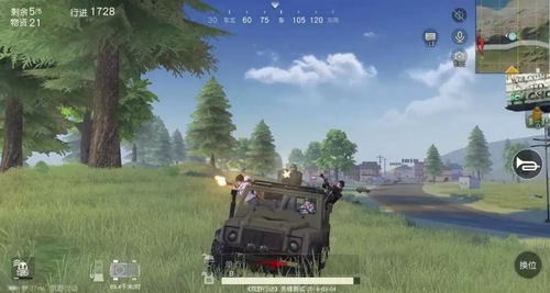 荒野行動吉普車