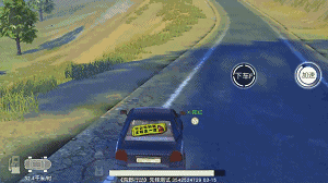 荒野行動轎車