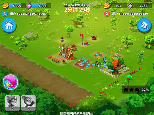 湯姆貓戰(zhàn)營(yíng)