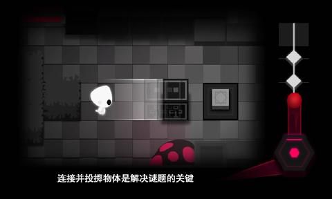 孤星大冒險手機游戲最新正版下載截圖1