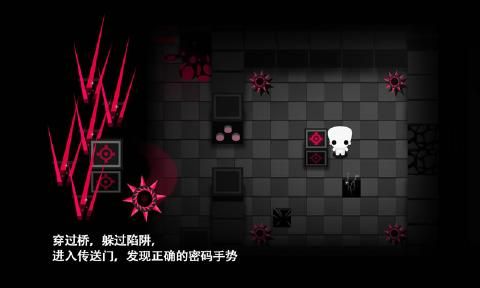 孤星大冒險手機游戲最新正版下載截圖2