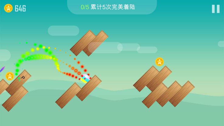 方塊跳跳最新版截圖3