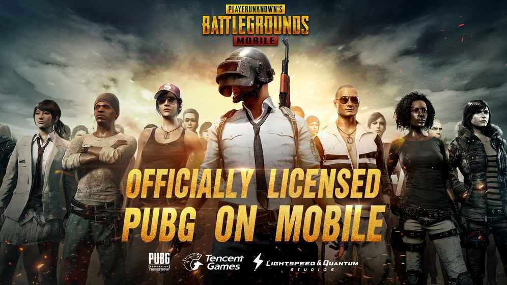 PUBG Mobile亚服版下载安卓数据安装包截图4: