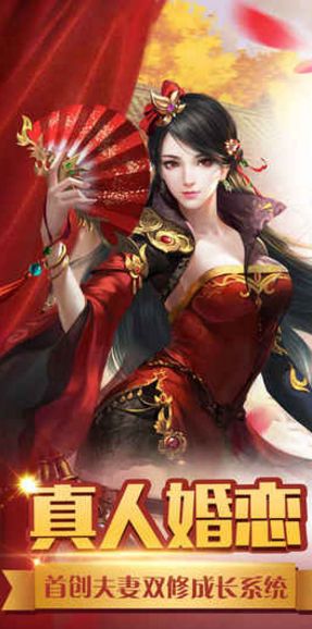 幻靈戰(zhàn)場(chǎng)手游安卓版截圖4
