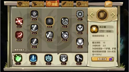 貪婪洞窟2什么職業(yè)厲害？最強(qiáng)職業(yè)推薦