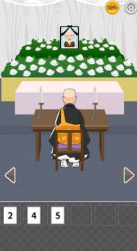 我的孫子隱藏了我的意志游戲中文漢化版下載截圖1