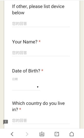 《方舟：生存進(jìn)化》獲得內(nèi)測(cè)資格方法