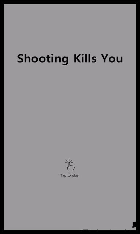 射殺你手機(jī)游戲最新正版下載截圖1