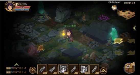 貪婪洞窟2劍盾攻略，貪婪洞窟2光盾流技巧