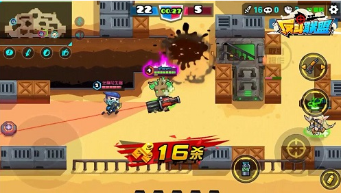 《反斗聯(lián)盟》空投武器效果最大化的玩法技巧