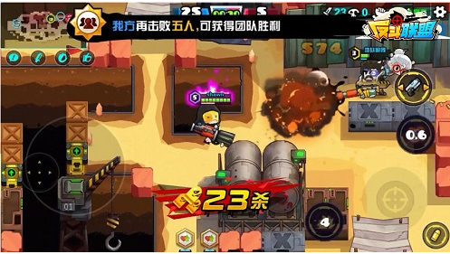 《反斗聯(lián)盟》空投武器效果最大化的玩法技巧