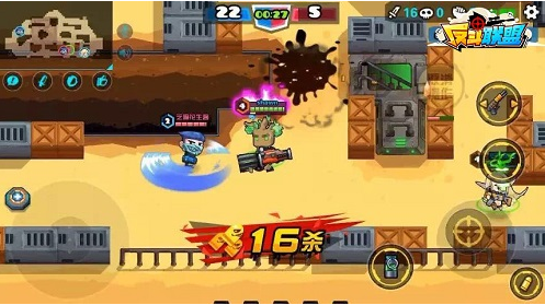 《反斗聯(lián)盟》空投武器效果最大化的玩法技巧