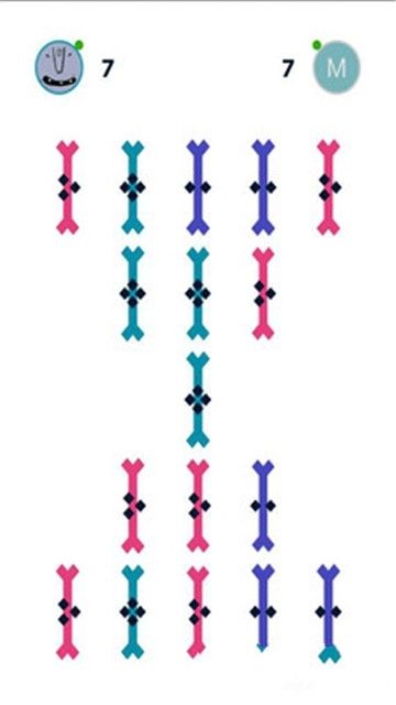 甜蜜的骨头安卓版游戏截图4: