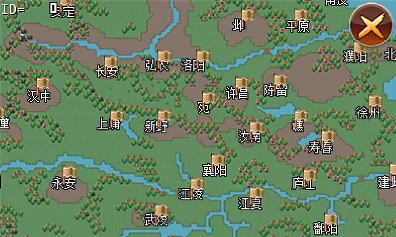 誰煮三國最新安卓版下載截圖4