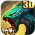 眾神世界手游安卓版