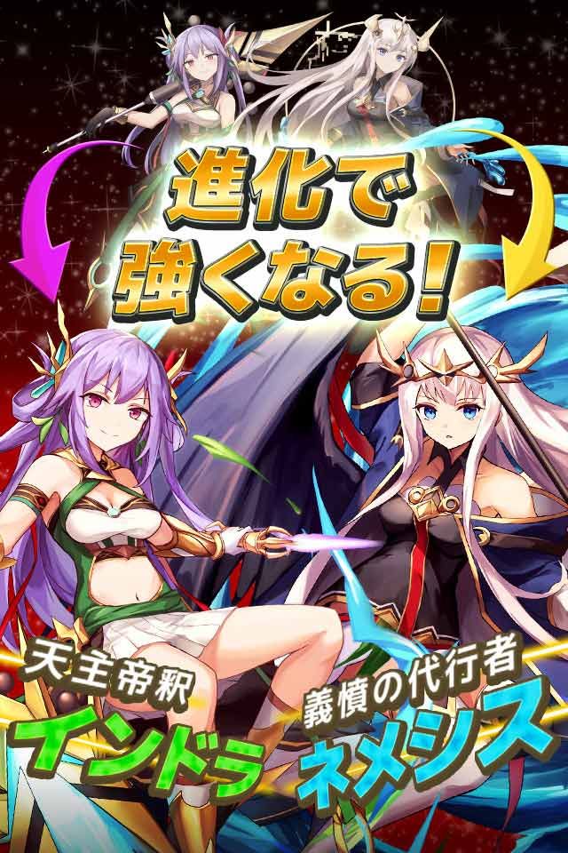 撞磚Project國服公測最新安卓版手游下載截圖4