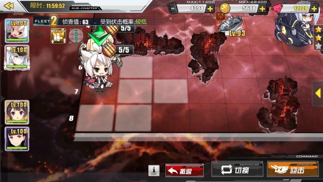 碧藍航線凜冬王冠走格子攻略，春活走格子技巧