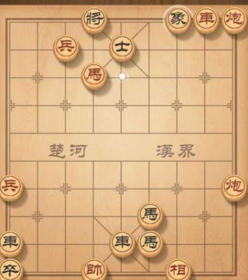 天天象棋殘局挑戰(zhàn)第66期走法攻略 殘局挑戰(zhàn)第66期該怎么過？