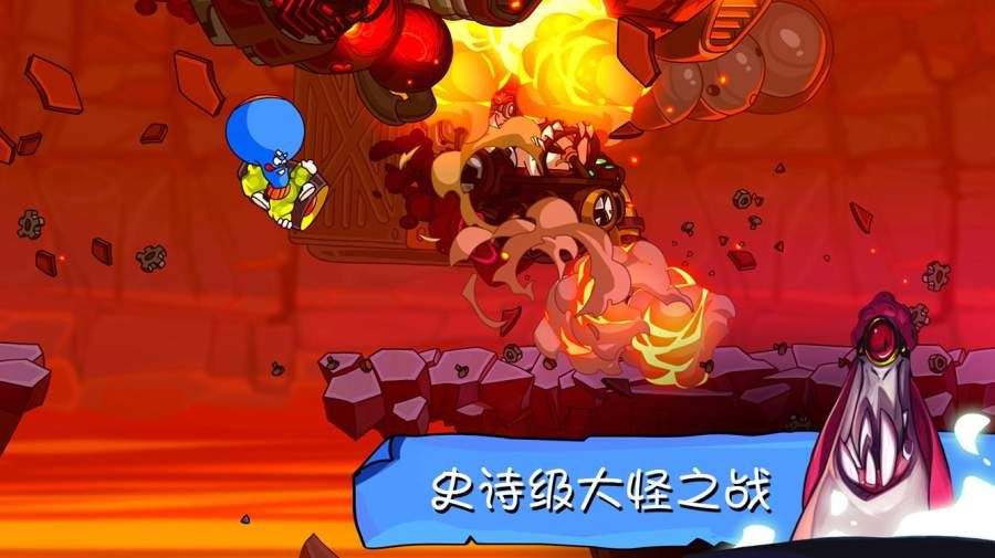 丟失的襪子淘氣兄弟安卓游戲最新版地址下載截圖4