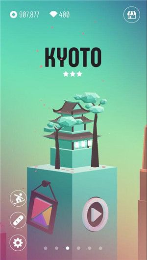 翻轉(zhuǎn)沖浪的顏色手機(jī)游戲最新正版下載截圖1