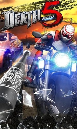 暴力摩托5手機版游戲最新安卓版下載（Death Moto 5）截圖1