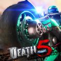暴力摩托5手機版游戲最新安卓版下載(Death Moto 5)