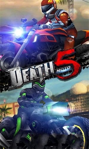 暴力摩托5手機版游戲最新安卓版下載（Death Moto 5）截圖2