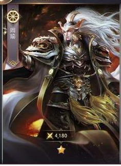 真龍霸業(yè)最強武將排行榜，最強武將TOP10