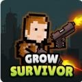 成长的幸存者手机游戏中文版下载（Grow Survivor Dead Survival）