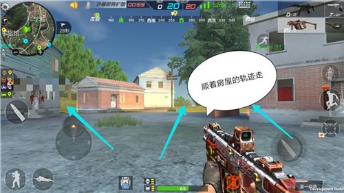 CF手游MK5狂徒4