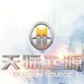 吃雞起源手游手機游戲