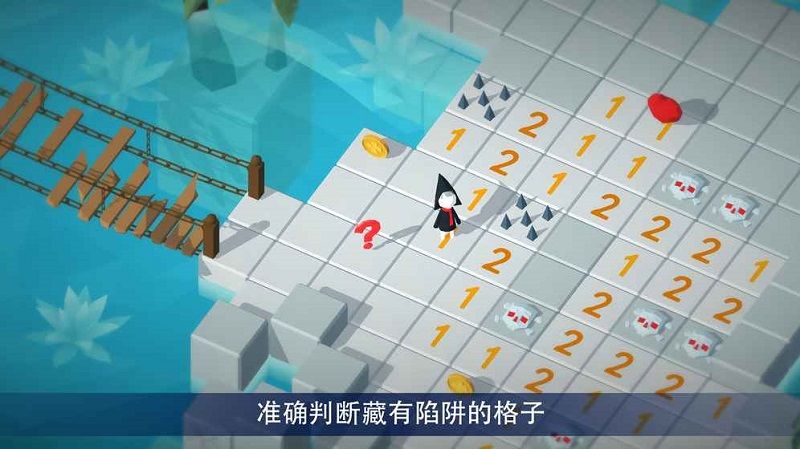 小小的愛手機(jī)游戲最新版截圖2
