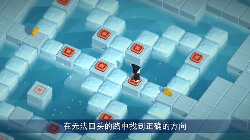 小小的愛手機(jī)游戲最新版截圖4