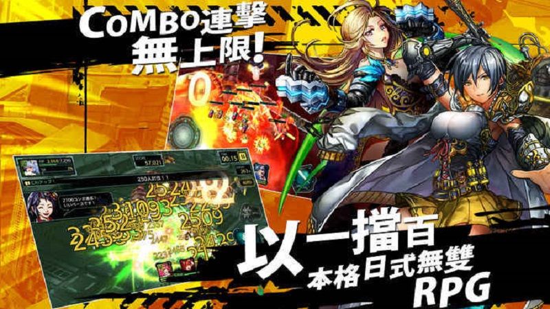 再見(jiàn)吧武器手游下載最新版截圖2