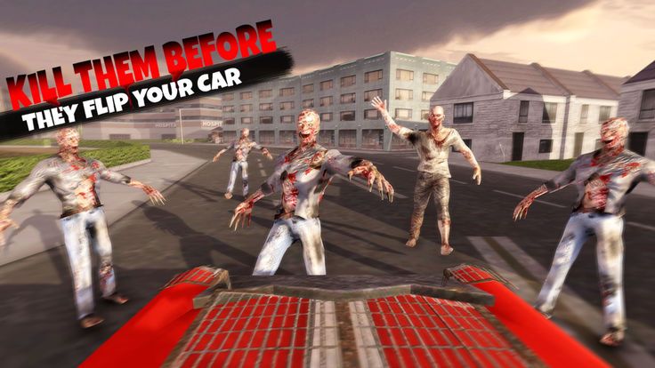 在殺手車的僵尸獵人截圖4