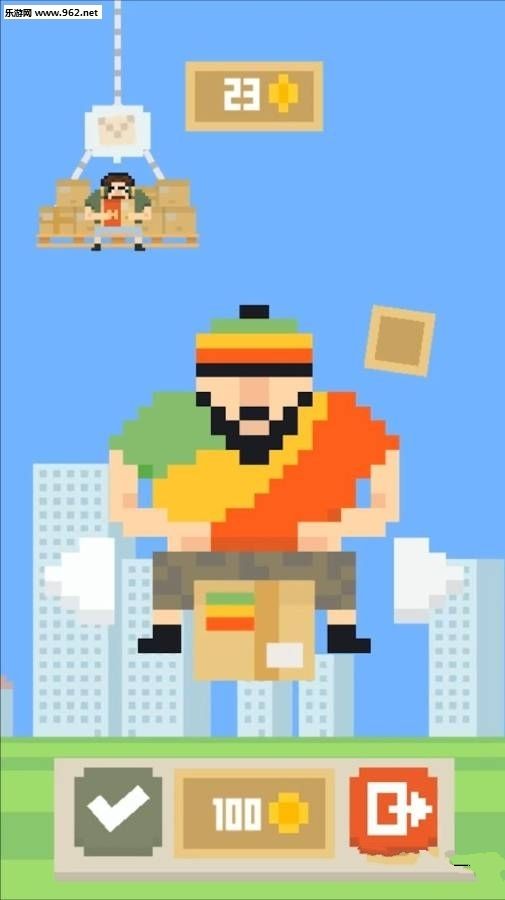 煙囪快遞手機(jī)游戲最新正版下載截圖3
