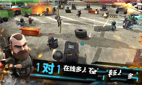 战争朋友1.4.0游戏下载最新中文版（WarFriends）截图2: