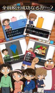 名偵探柯南逃出地下室游戲安卓版下載截圖5