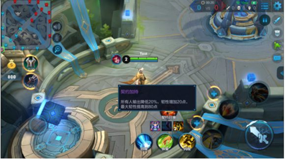王者榮耀新模式契約之戰(zhàn)
