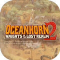 海之号角2下载最新正式版安装（Oceanhorn 2 Knights of the Lost Realm）