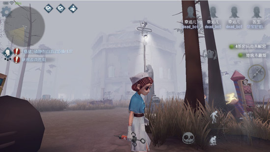 第五人格求生者基礎玩法